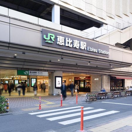 Ferienwohnung The Sanctus Ebisu Präfektur Tokio Exterior foto