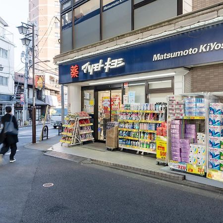 Ferienwohnung The Sanctus Ebisu Präfektur Tokio Exterior foto