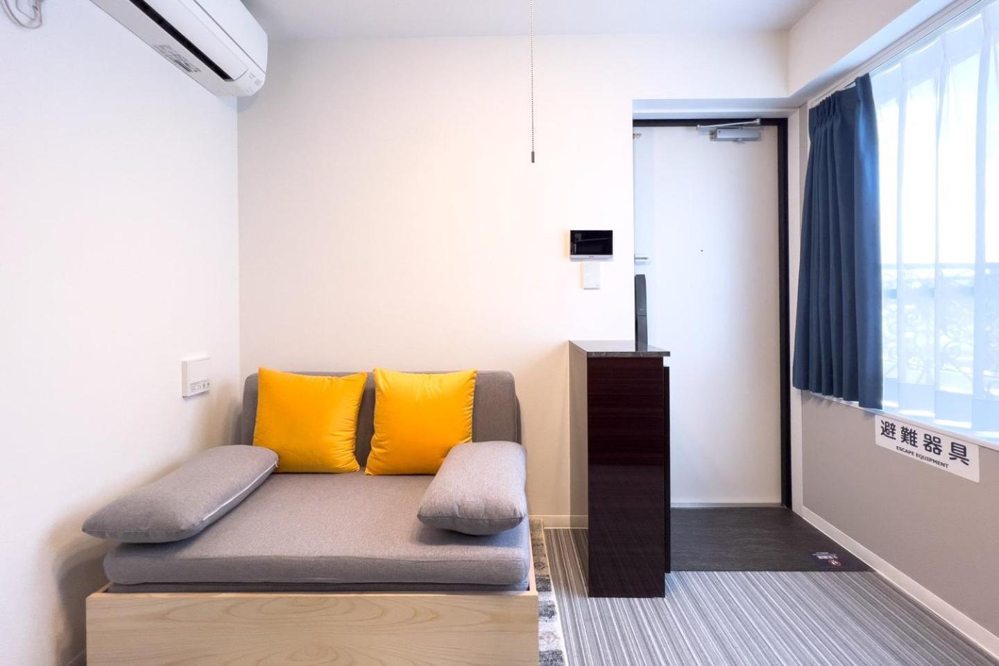 Ferienwohnung The Sanctus Ebisu Präfektur Tokio Exterior foto