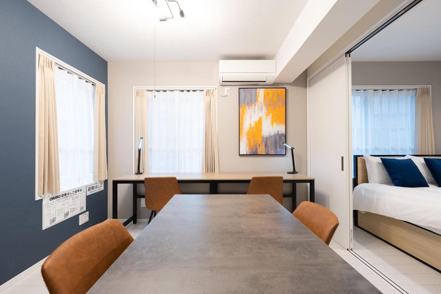 Ferienwohnung The Sanctus Ebisu Präfektur Tokio Exterior foto
