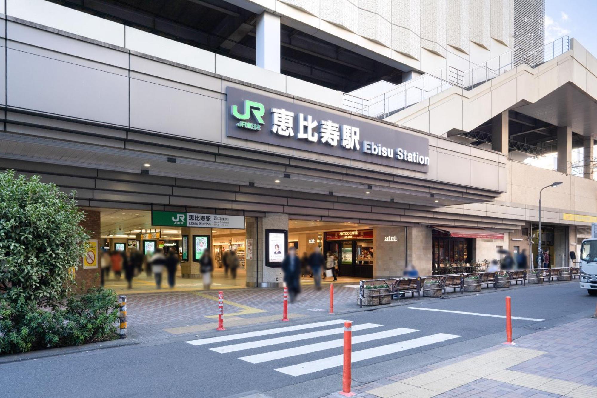 Ferienwohnung The Sanctus Ebisu Präfektur Tokio Exterior foto