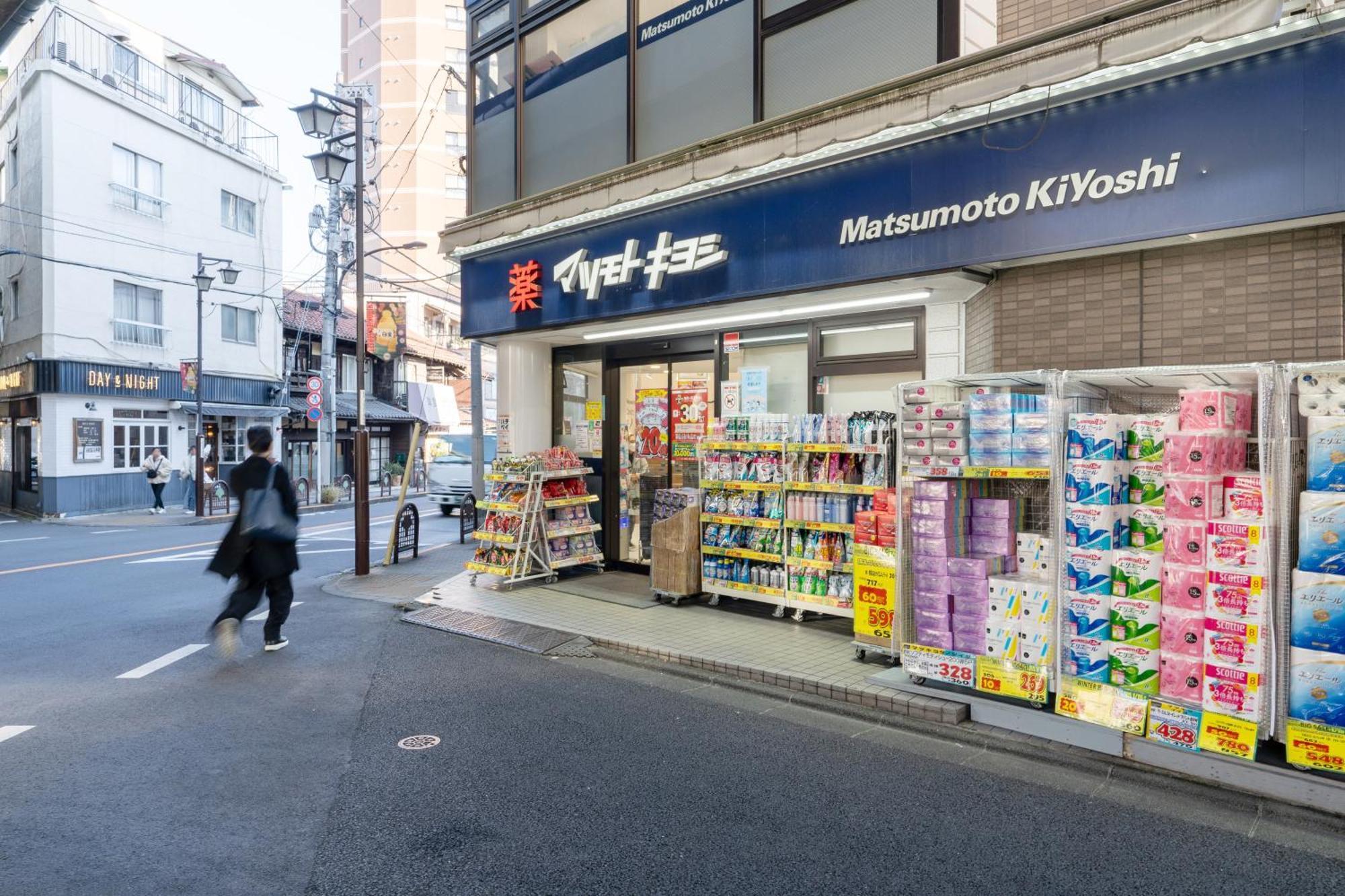 Ferienwohnung The Sanctus Ebisu Präfektur Tokio Exterior foto